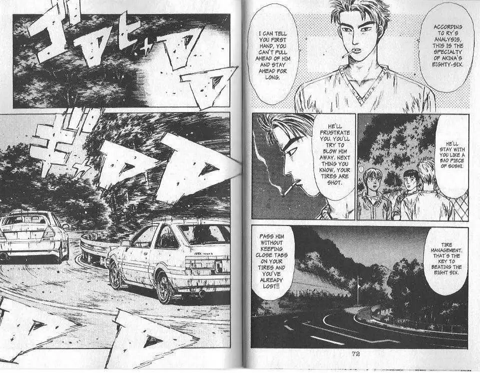 Initial D Chapter 91 3